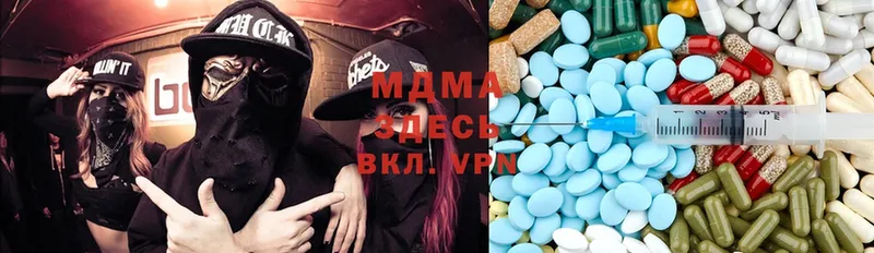 MDMA молли  гидра вход  Краснознаменск 